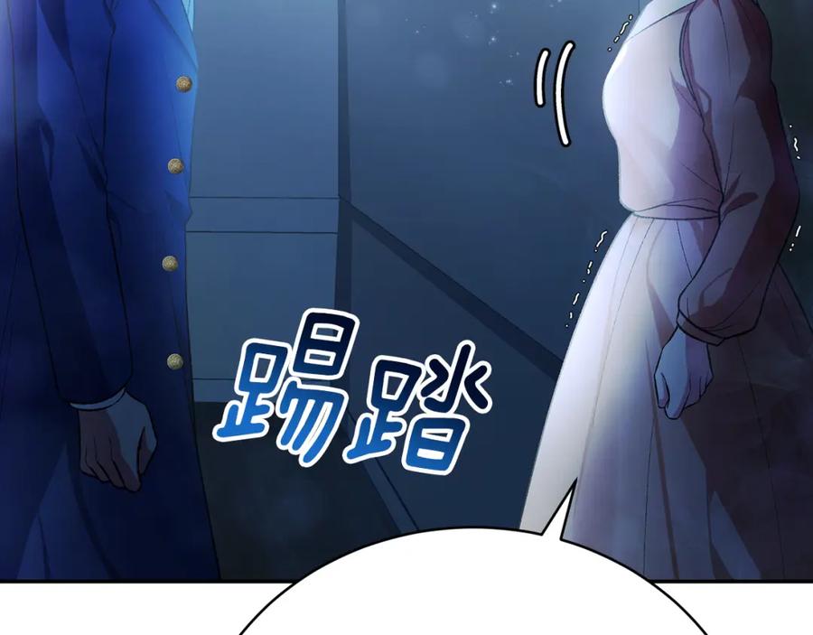 第202页