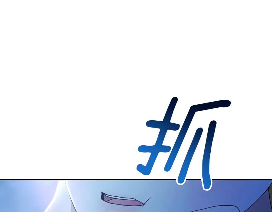 第208页