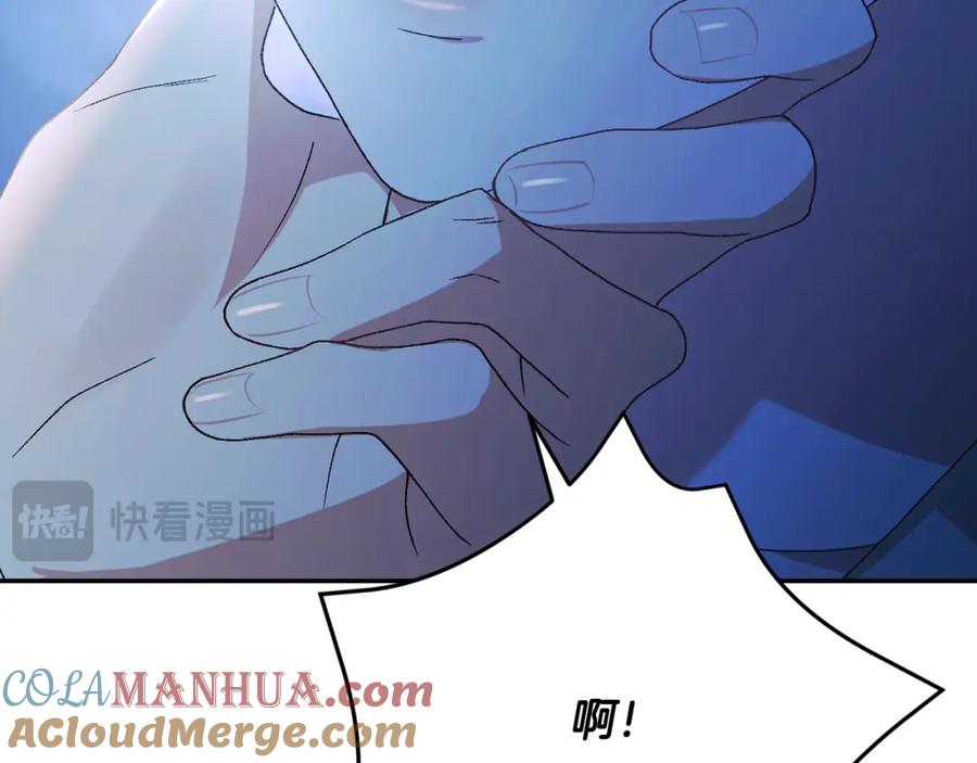 第209页
