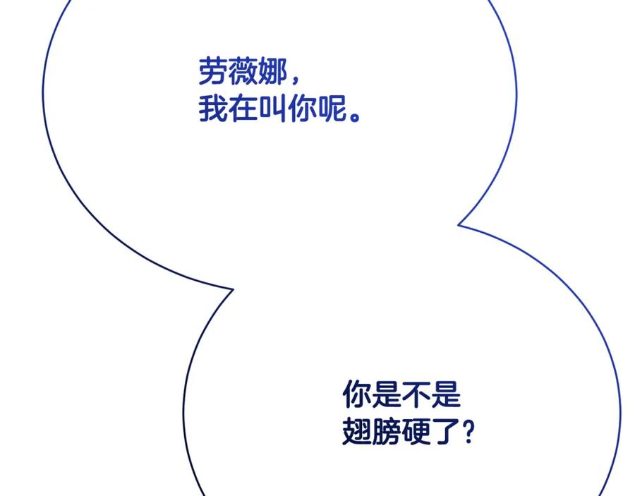 第211页