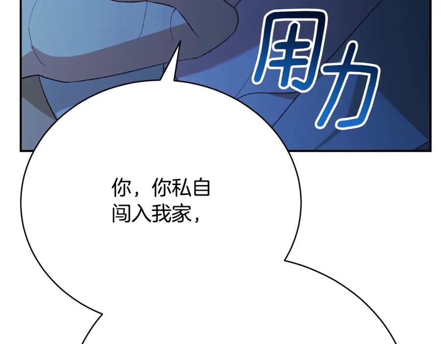 第218页