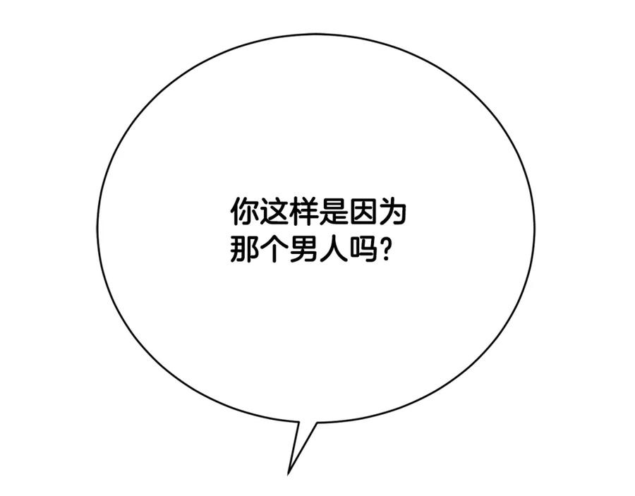 第220页