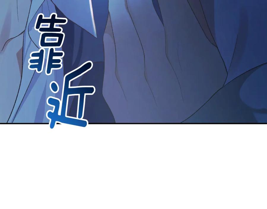 第222页