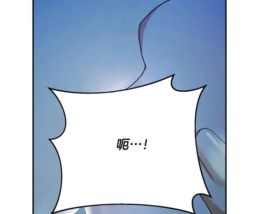第226页