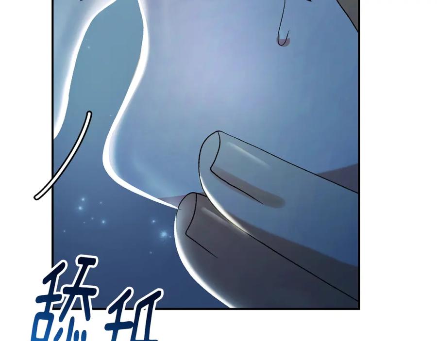 第227页