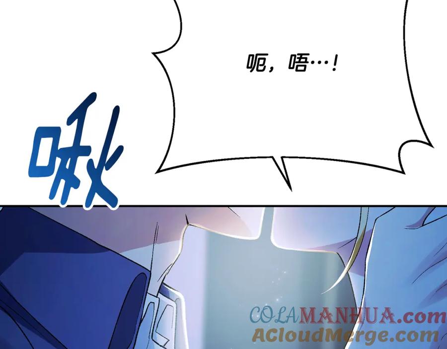 第229页