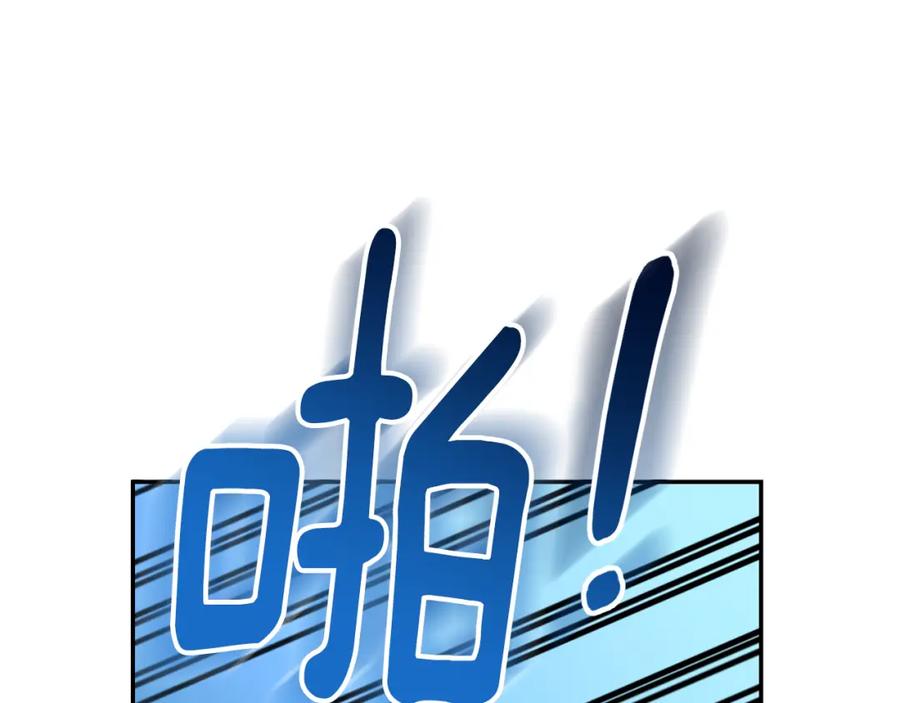第232页
