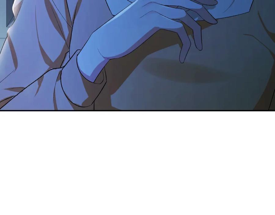 第238页