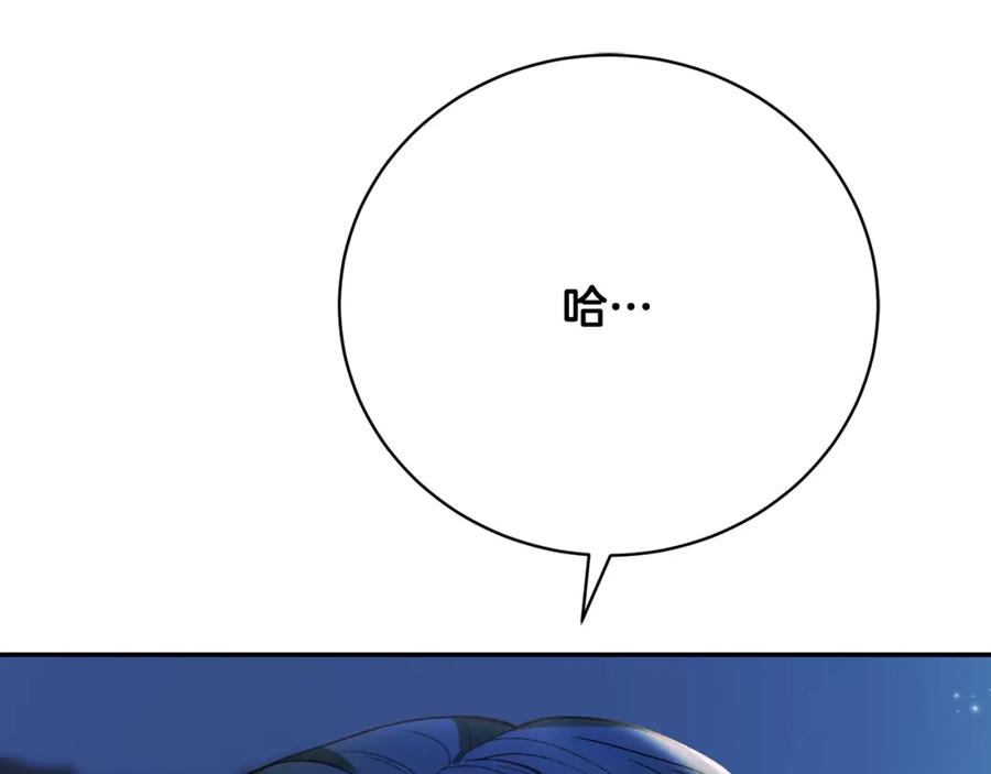 第239页