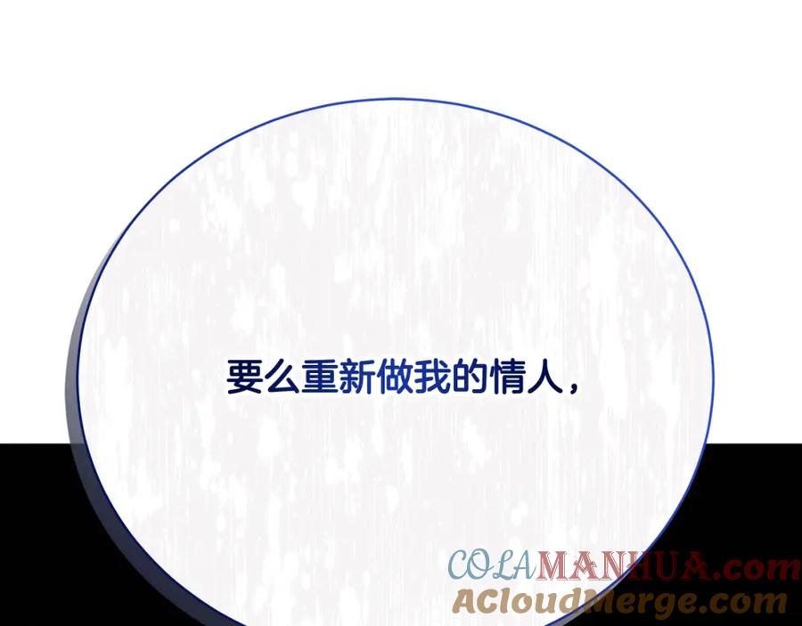 第249页