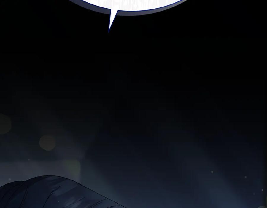 第250页