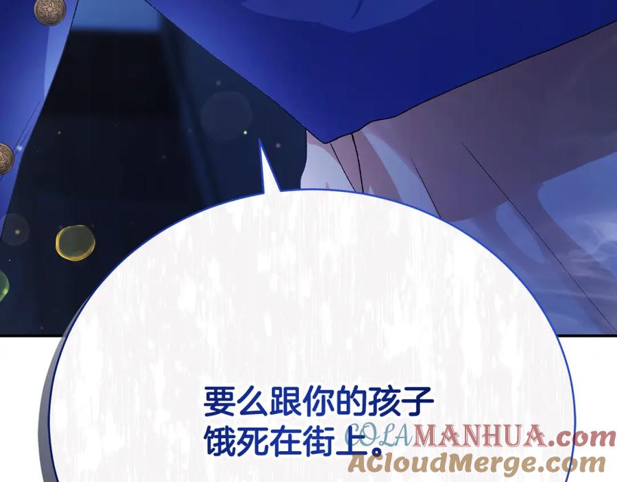 第253页
