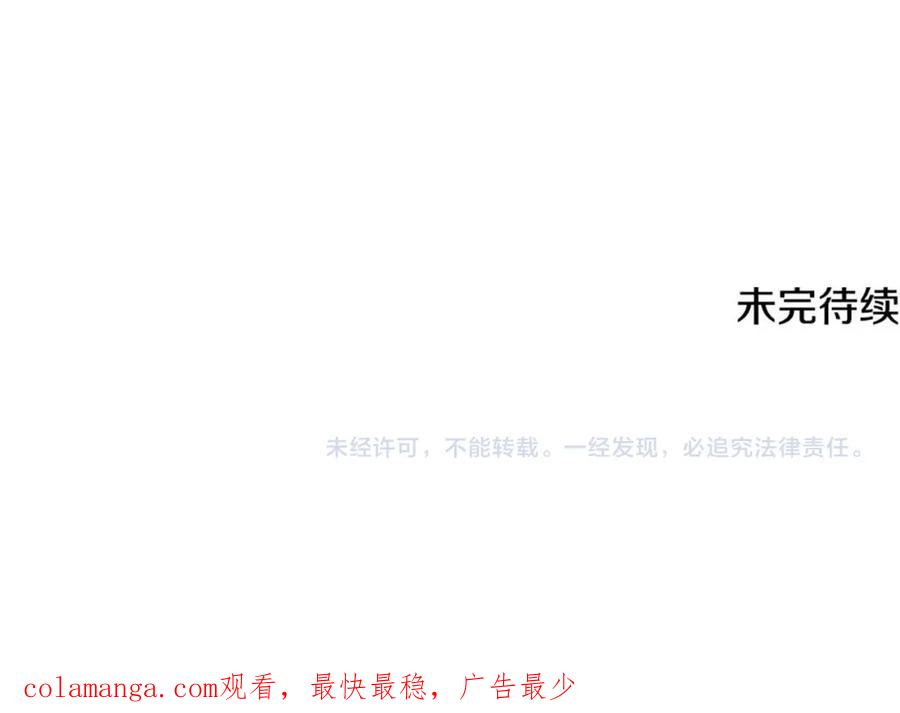 第255页