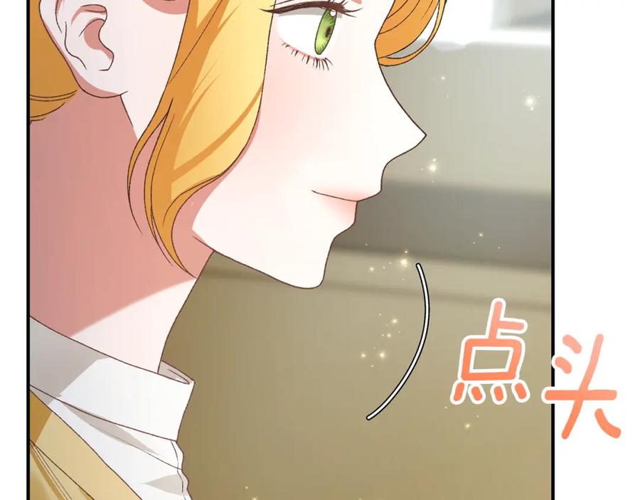 第222页