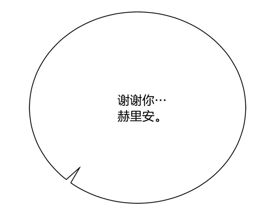 第224页