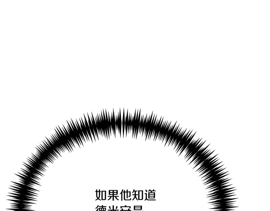 第235页