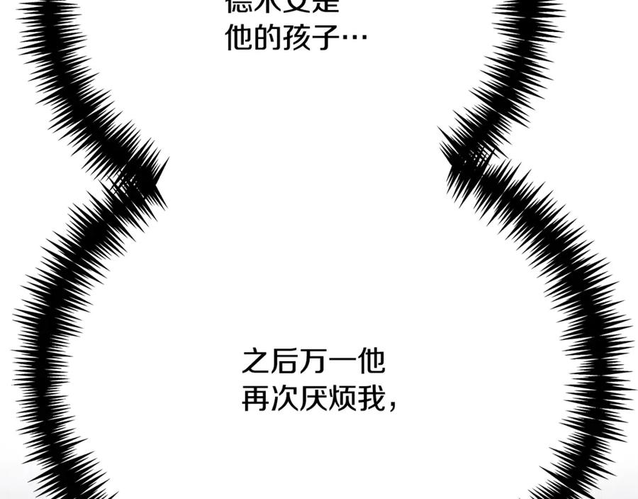 第236页