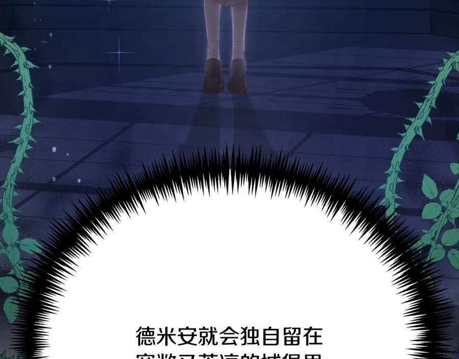 第239页