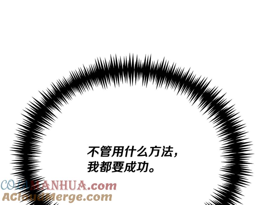 第245页