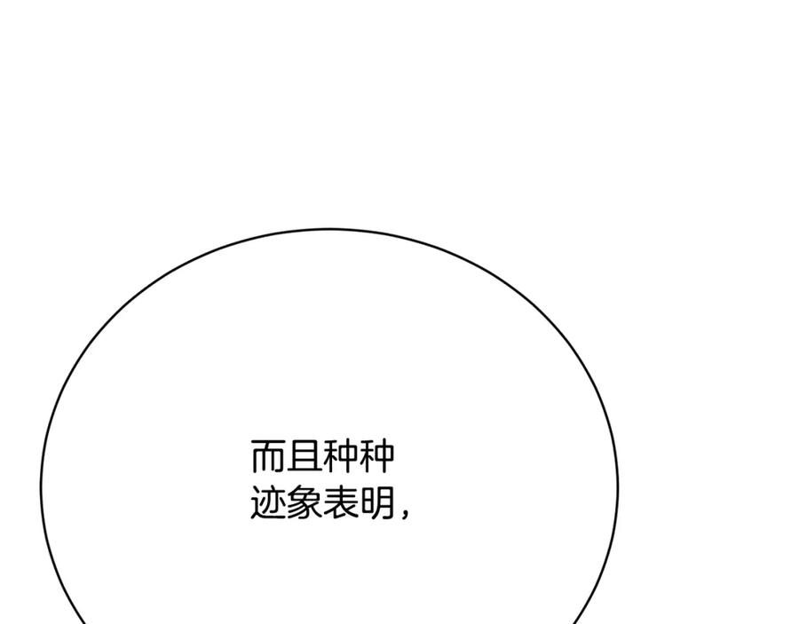 第255页