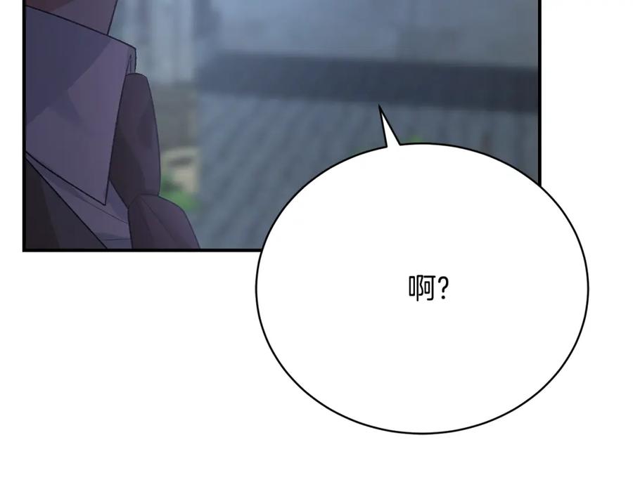 第263页