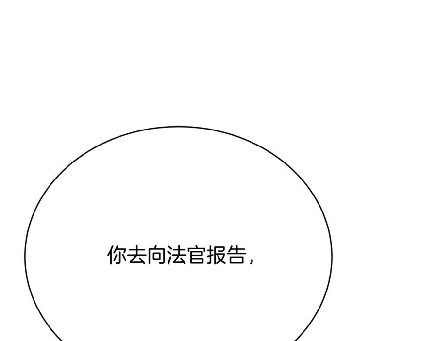 第264页