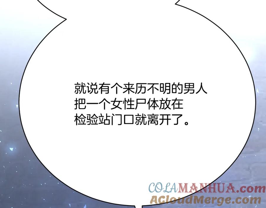 第265页