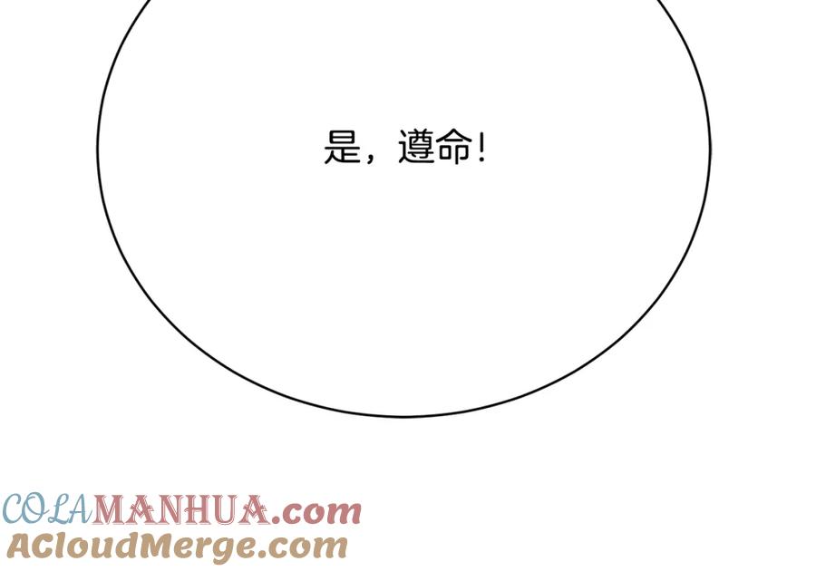 第269页