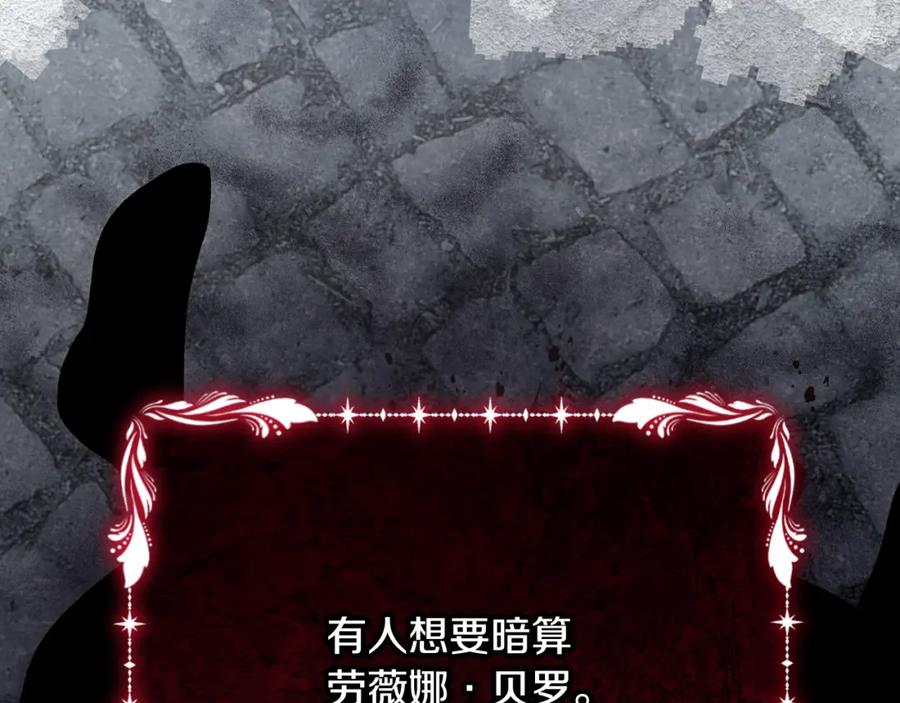 第272页