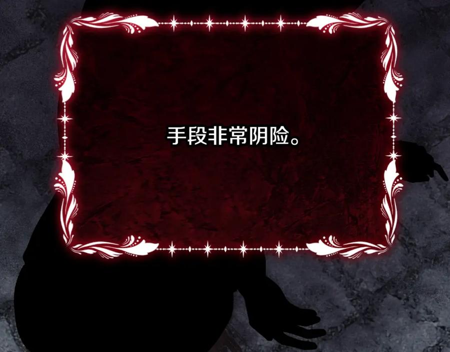 第274页