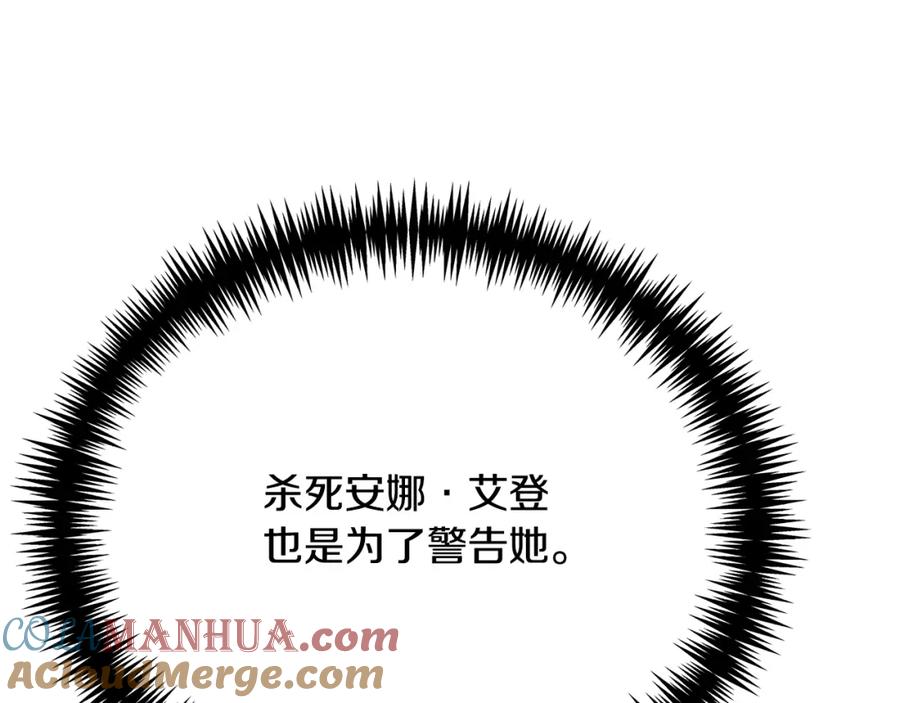 第277页
