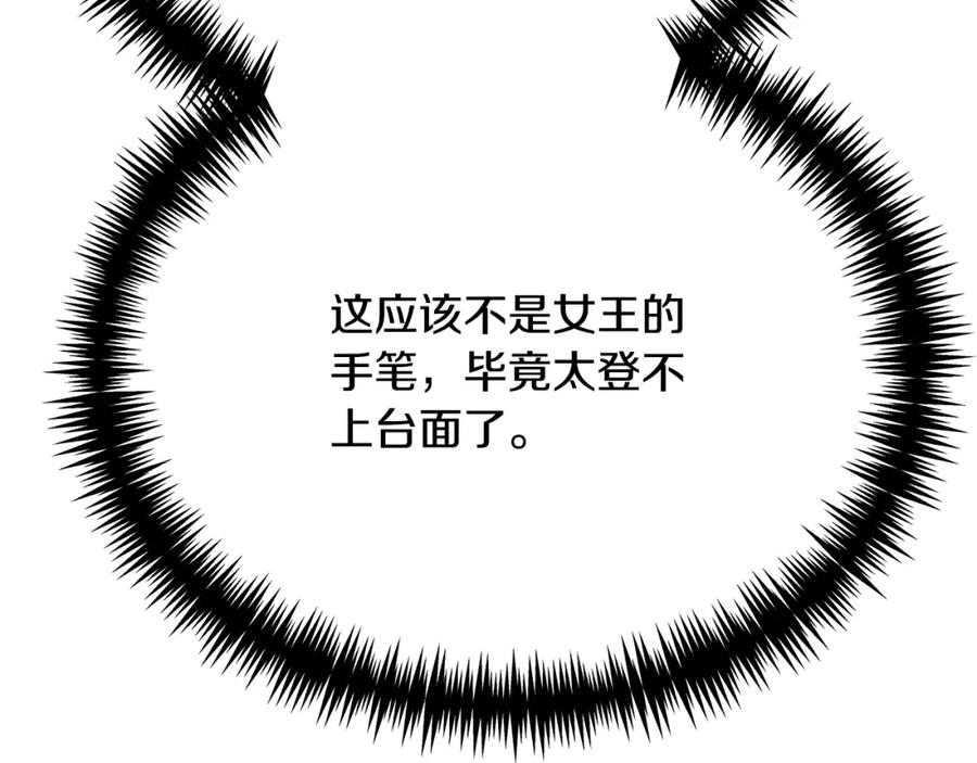 第278页