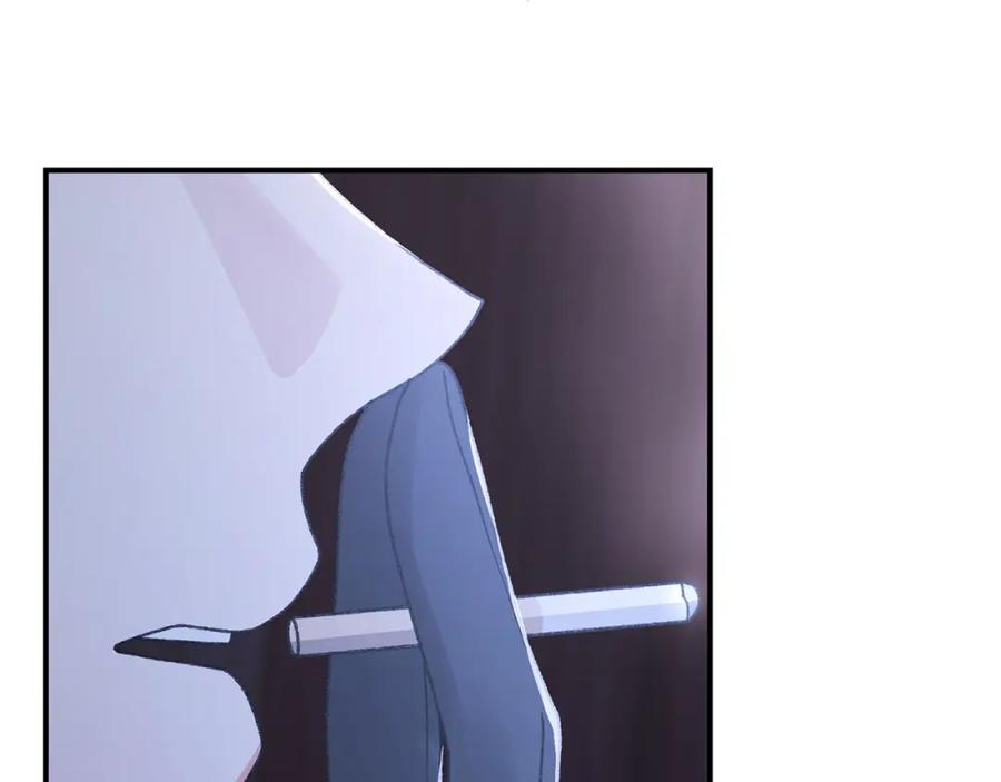 第279页