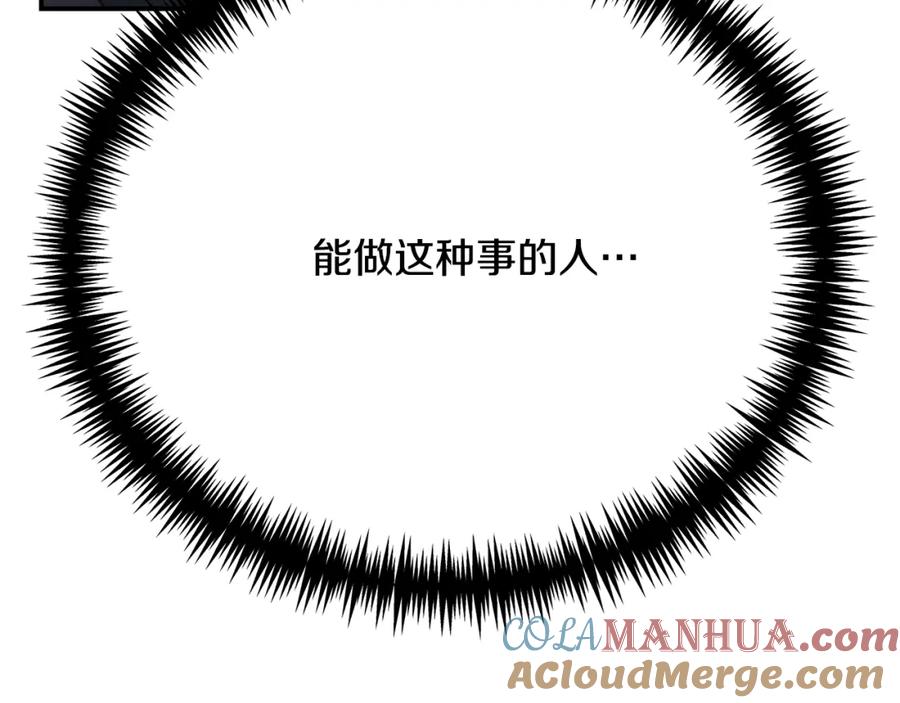 第281页