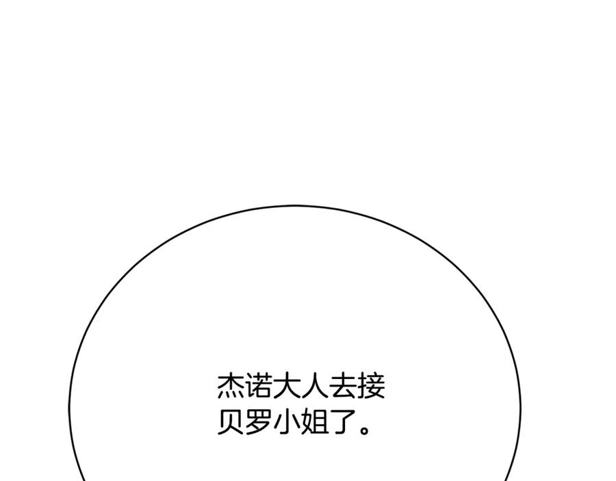 第282页