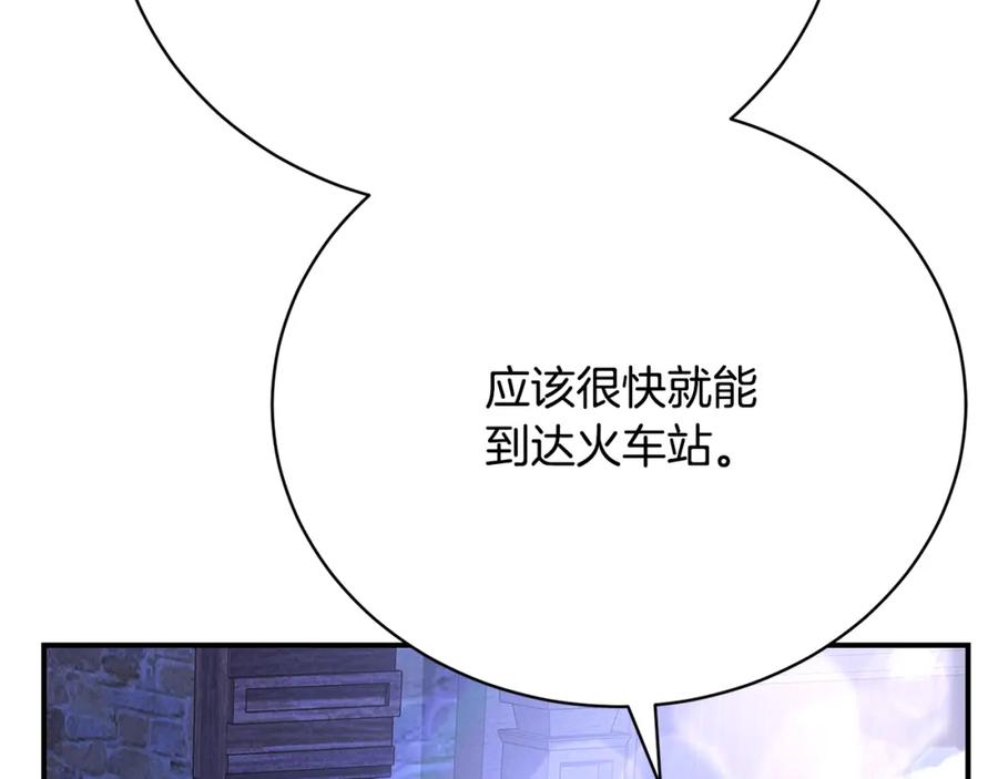 第283页
