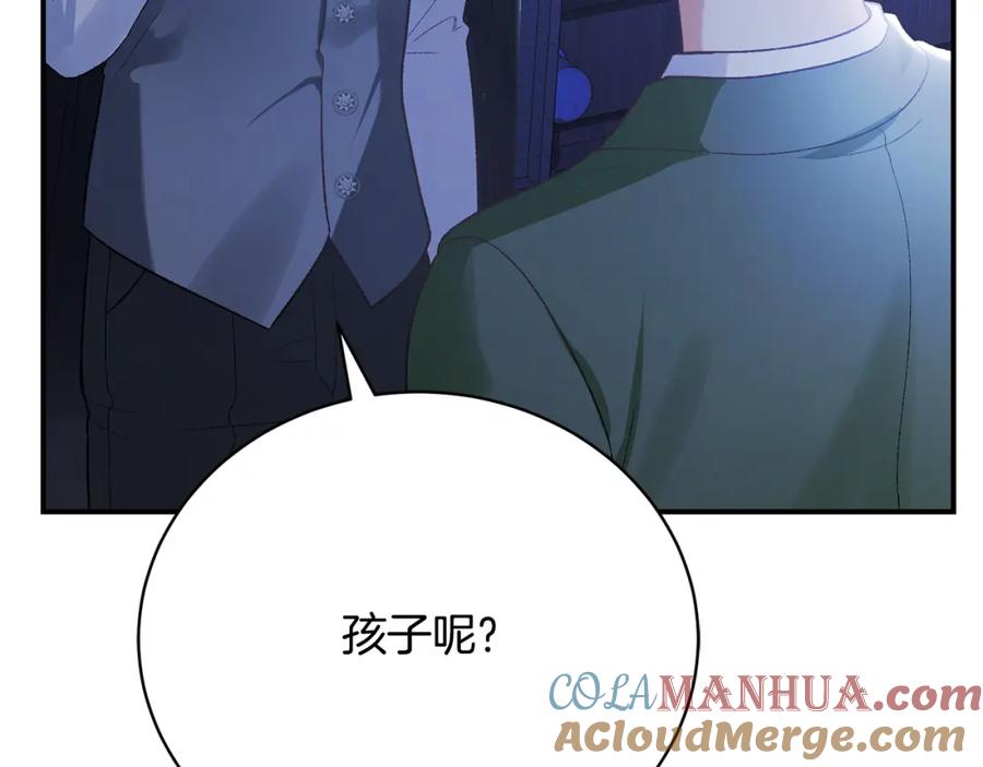 第285页