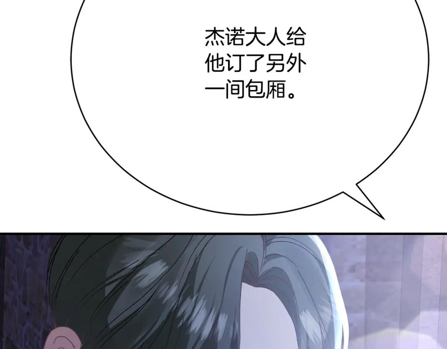 第287页