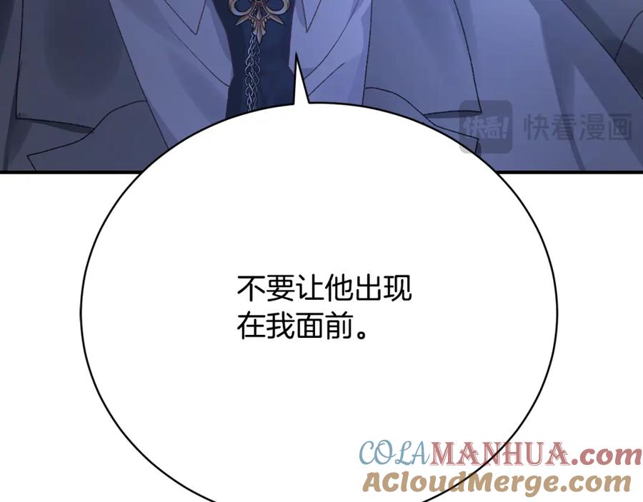 第289页