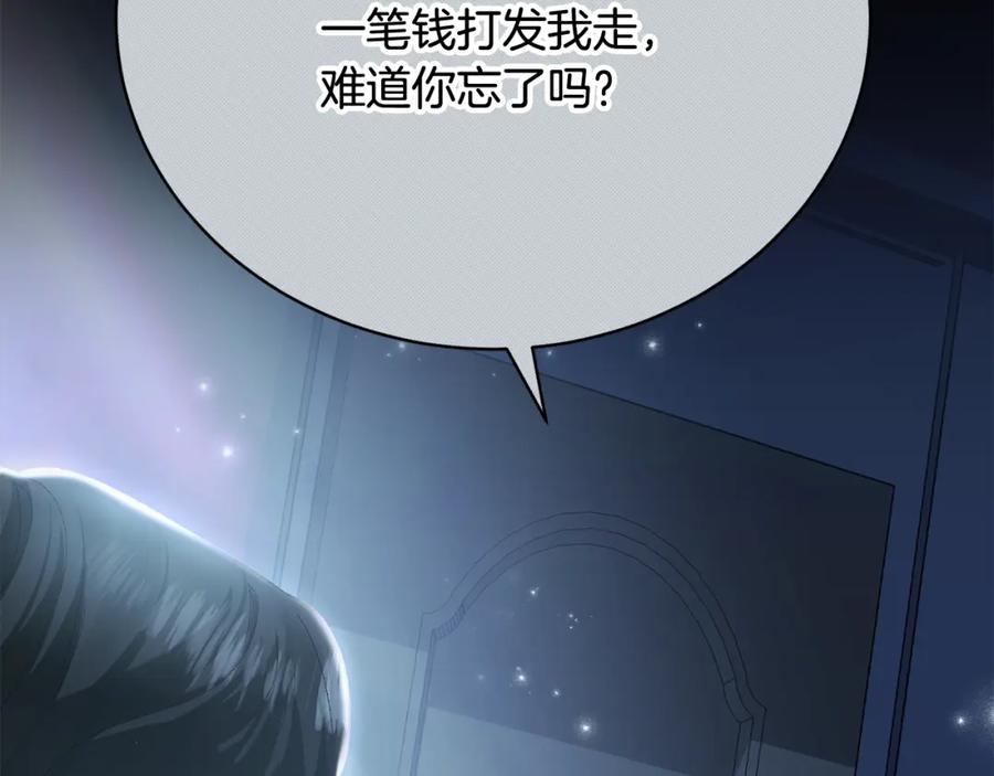第294页