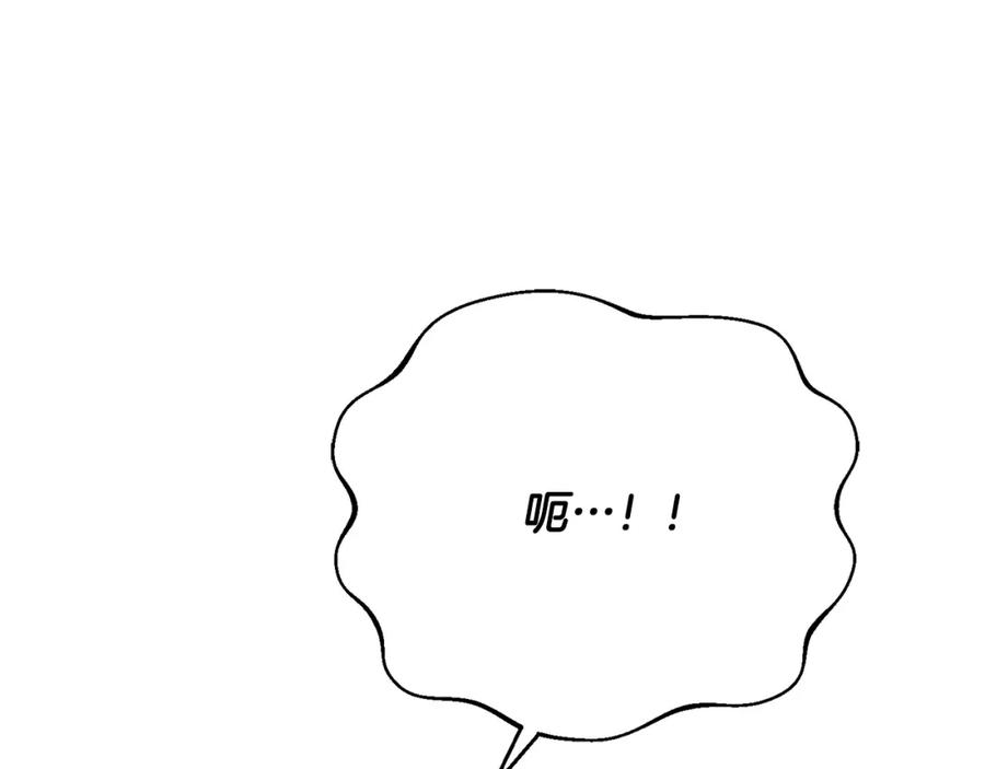 第303页