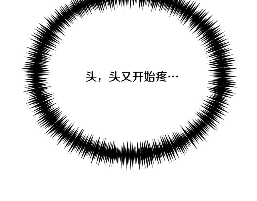 第306页