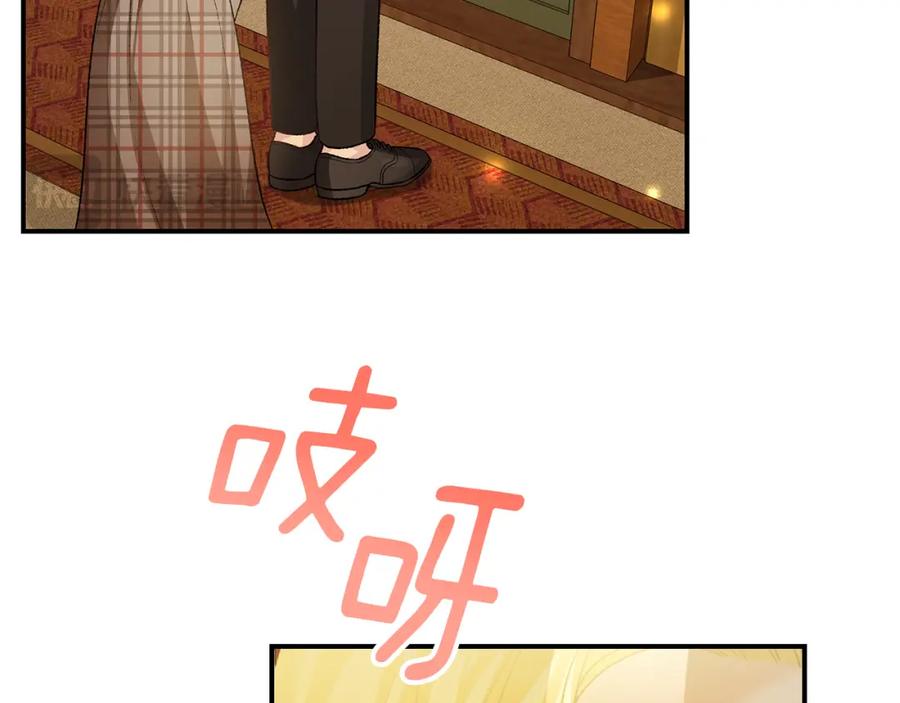 第202页