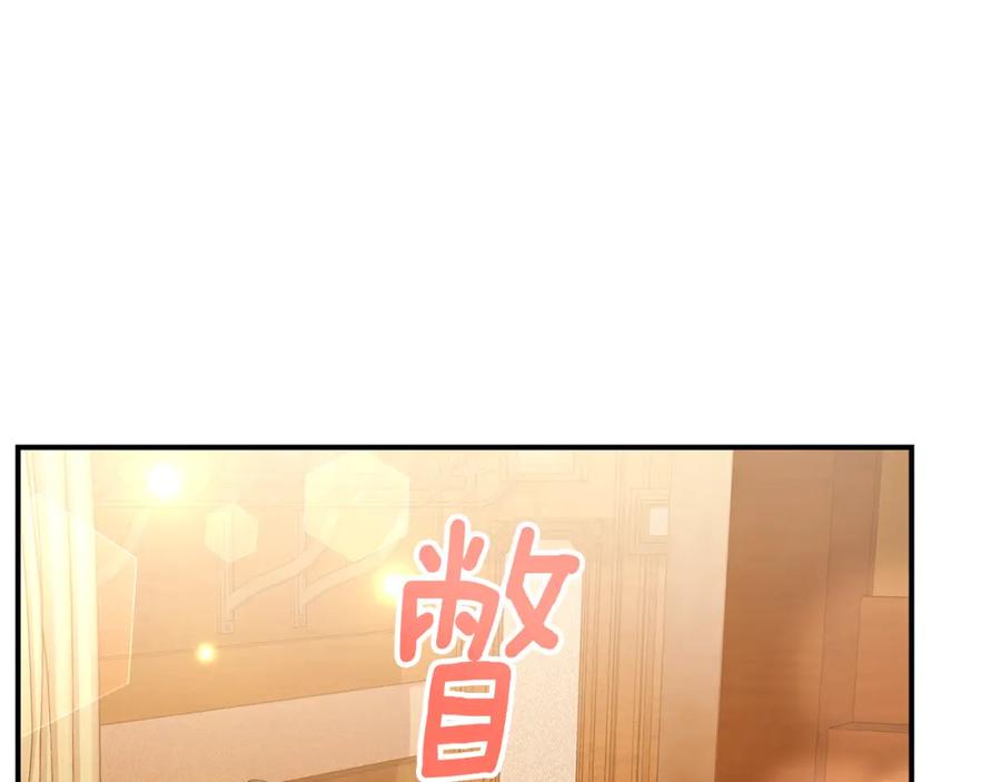 第215页