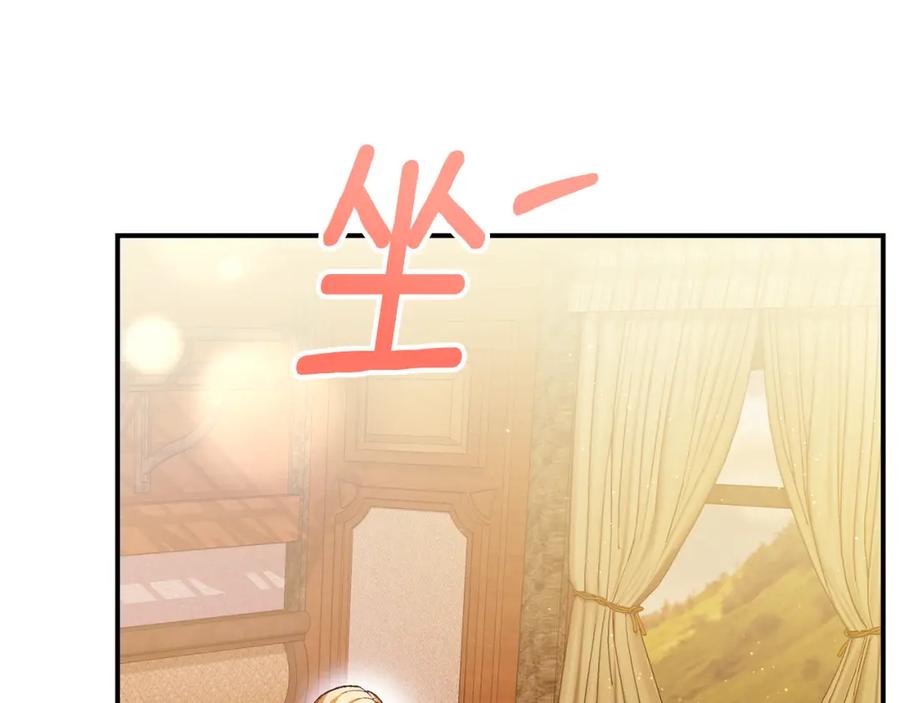 第218页