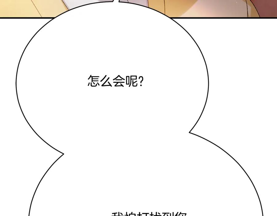 第223页