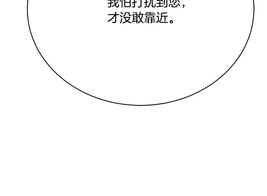第224页