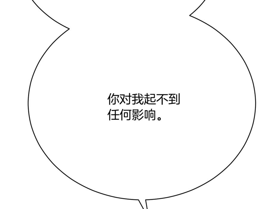 第226页