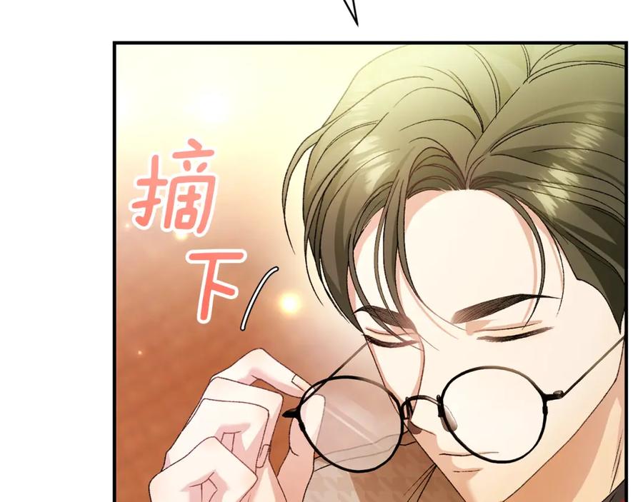 第227页