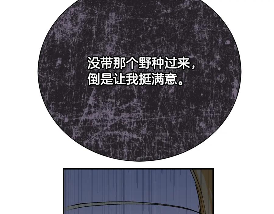 第230页